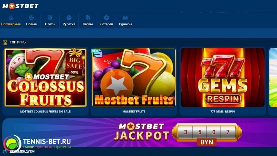 2025's Best Online Casino Sites for High Stakes Players 5 2025's Best Online Casino Sites for High Stakes Players 5