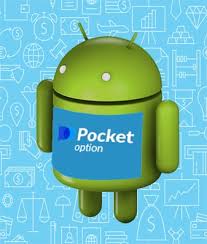 Pocket Option Отзывы 1 Pocket Option Отзывы 1
